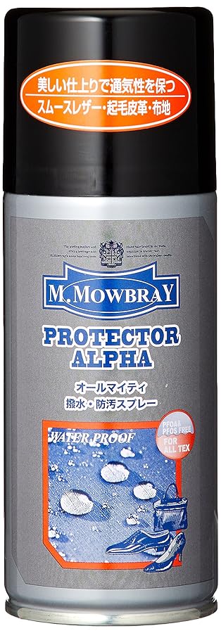 保湿スプレー Amazon.co.jp: トヨタ 対応 221 ブラキッシュアゲハガラス